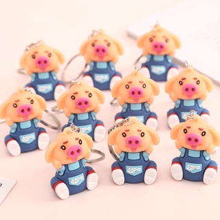 Lindo cerdo Adorable de dibujos animados y pequeño cerdo llavero que conecta grillete pequeño regalo dibujos animados muñeca 3D llavero colgantes