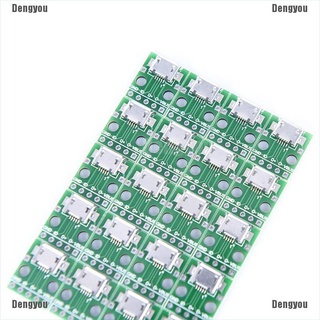 <Dengyou> 20Pcs Micro Usb To Dip 2.54Mm Adapter Connector Module Board Panel Female 5-Pin