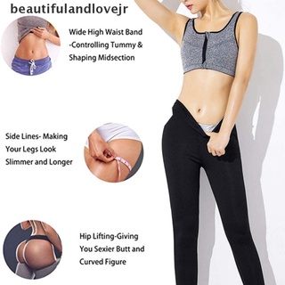 [beautifulandlovejr] mujeres caliente sudor cuerpo shaper sauna cintura entrenador adelgazar pantalones pérdida de peso grasa
