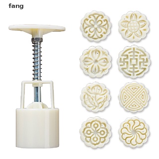fang Hand Press Cookie Stamp Moon Cake Decor Mould Mooncake Mold 50g Pastry DIY Tool .