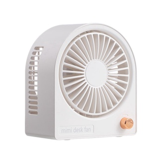 Ventilador de escritorio portátil USB recargable Mini ventilador con fuerte viento silencioso operación ventilador de escritorio para oficina hogar-blanco (2)