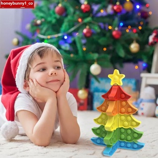 árbol de navidad push pop burbuja fidget sensorial juguetes lavables silicona pop juegos fidget juguetes alivio del estrés juguetes niños adultos familia 1 árbol de navidad yasuo / HONEYBUNNY