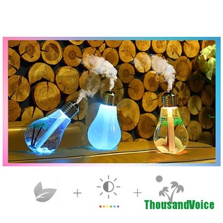 [ThousandVoice] Humidificador De Bombilla 400 Ml USB Aire Colorido LED Lámpara De Noche Para Oficina En Casa (2)