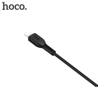 hoco x20 3m 2a 8 pines lightning usb carga y cable de sincronización para iphone ipad ipod - negro (4)