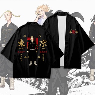 Anime Revengers Cosplay disfraz camiseta Draken Mikey Kimono Haori Collar Outwear camisa (2)