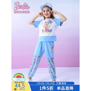 < Mommybaby > Barbie 2021 niñas conjunto de algodón manga corta top dos piezas princesa infantil