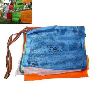 (waterheadr) 1set/20 banderas tibetanas de oración budista 5 colores diferentes decoración bandera en venta (6)