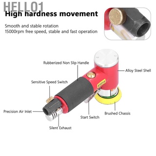 Hello1 Mini Pneumatic Polisher 1/4in Intake Connector Air Polishing Machine 0.5-0.7MPA Portable with Grinding Disc for Mechanical Sanding (8)