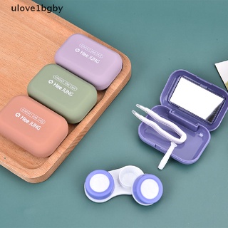 ulov: mini estuche para lentes de contacto cuadrado con pintura de goma esmerilada con caja de lentes de contacto espejo.