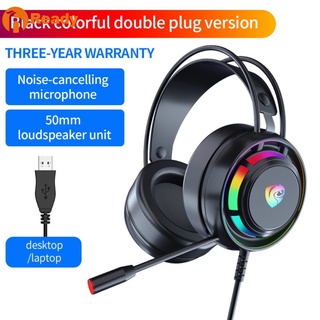 COD PSH-300-Auriculares Con Cable Para Juegos , Sonido Envolvente , Estéreo , Micrófono USB , Luz Colorida , PCLaptop homeme9