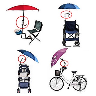 cochecito de bebé ajustable paraguas soporte de montaje de bicicleta sombrilla estante conector