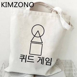 Korean Squid Game shopping bag tote bolsas de tela shopper grocery reciclaje boodschappentas sacolas