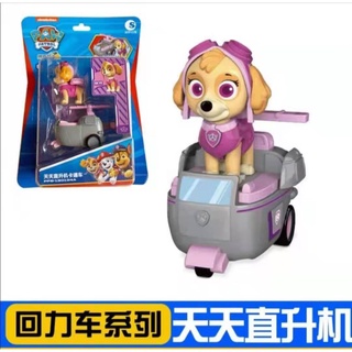 Patrulla canina juguetes 4 estilos Paw-Patrol transformador Robot coche juguetes educativos para niños Kereta Mainan niños juguete Laruan (6)