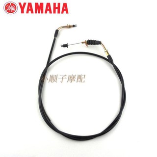 Yamaha Yamaha Fuxi 100 /RSZ/Qiaoge JOG100 - cable de tracción para carburador