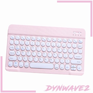 [DYNWAVE2] Ratón de teclado Bluetooth de 10 pulgadas inalámbrico para iPhone para iPad Air 4 3 blanco (5)