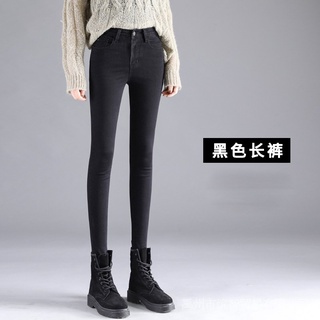 Cintura Alta Jeans Mujer Pequeños Pies Primavera 2022 Nuevo Estilo Señoras Slim-Fit Otoño Invierno Cepillado S
