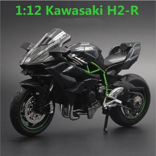 1:12 Kawasaki H2R modelo de aleación de motocicleta modelo de juguete
