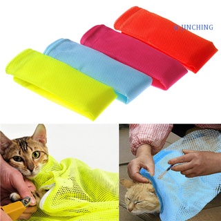 [Jinching] bolsa de malla de aseo para mascotas, gato, bolsa de malla, sin rasguñas, recorte de uñas