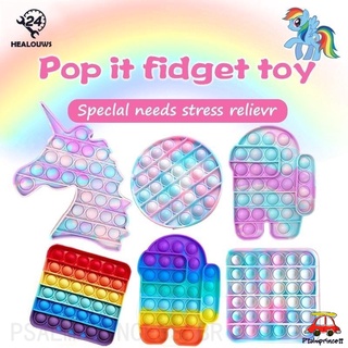 pop it push bubble sensorial fidget juguetes antiestrés exprimir juguete para aliviar el estrés