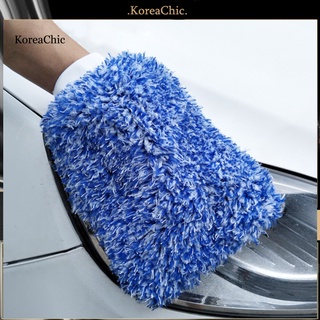 <corea> guantes suaves de microfibra para lavado de coche/herramienta de limpieza
