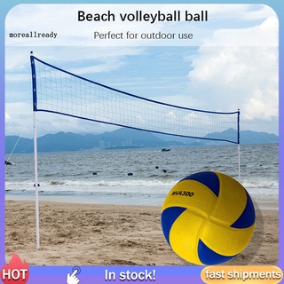 [M-M] Mv bloque de Color de cuero sintético inflable bola de competencia deportes voleibol (1)