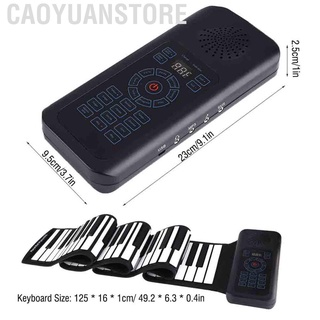 Portátil 88 teclas teclado electrónico a mano enrollando Piano incorporado batería Li-on (4)
