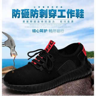 Malla zapatos de seguridad anti-aplastamiento anti-piercing hombres mujeres zapatos de trabajo zapatillas de deporte