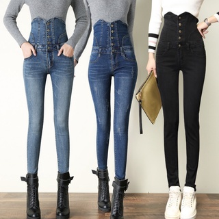 mujer jeans color sólido cintura alta slim fit lápiz pantalones vaqueros largos