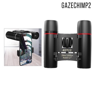 [Gazechimp2] binoculares 3000m/30000m HD alta potencia telescopio de luz baja 100X22