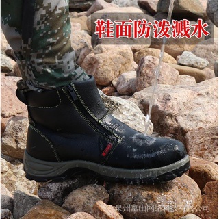 Caliente De Los Hombres De Acero Puntera De Trabajo Zapatos De Seguridad De Moda Impermeable Botas anti-Aplastamiento piercing Senderismo spark-r (1)