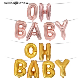 [milliongridnew] oh baby 6 unids/set globo de papel de aluminio de 16 pulgadas plata oro rosa oro decoración de la ducha del bebé