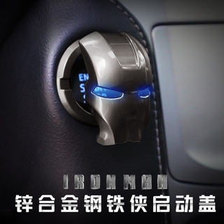 Iron Man Design coche Auto Push Start botón cubierta motor ignición titanio negro/perla blanco agradable coche decoración interior