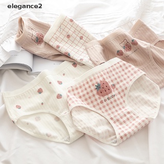 [elegance2] lindo algodón niñas ropa interior transpirable impreso bragas mujeres fresa calzoncillos [elegance2]