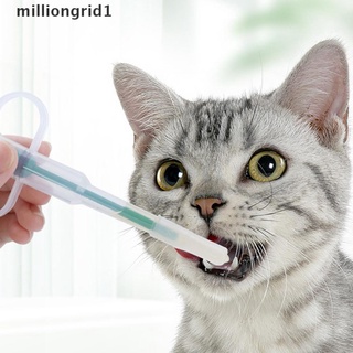 [milliongrid1] 1 jeringa de medicina para mascotas, tableta, píldora, píldora, dispensador de empuje, agua caliente