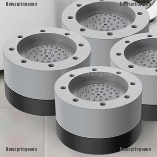 [NSE] 1pc Anti Vibration Feet Pads Washing Machine Rubber Mat Anti-Vibration Pad Dryer [Newspringeven]