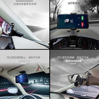 Soporte Universal giratorio 360 para teléfono móvil del coche/soporte de control de gravedad espejo retrovisor parasol/soporte autoadhesivo montado para teléfono/en coche/soporte de teléfono inteligente en el coche Compatible con iPhone y todos los teléfonos Android (6)