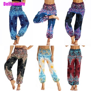 [Delicatelife] Pantalones Harem de Yoga para mujer Boho holgados Leggings hippies sueltos pantalón tailandés nuevo