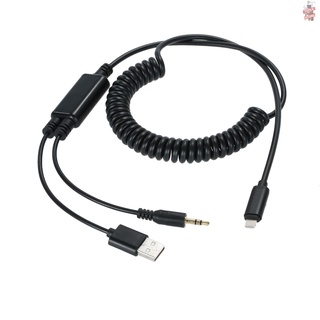 cable usb aux para coche/cable de carga/extensor de audio/adaptador para bmw para iphone 5/6s/7