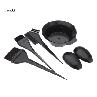 HGK Color Negro Tinte Para El Cabello Cepillo Kit De Brochas Suaves Hogar (5)