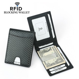 Hyx - cartera de fibra de carbono plegable, delgada, bloqueo RFID, tarjeta bancaria, Clip de dinero