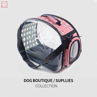 QBJ 2in1 Pet Carrier for Small Medium Cat Dogs Puppies Transparent Space Capsule Pet Bags with Hole and Mesh Outdoor Use