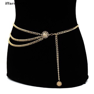 CHARMS [iffarmerrtn] cadena de metal para mujer, cinturón retro, cintura alta, cintura alta, cintura, cadena corporal [iffarmerrtn]