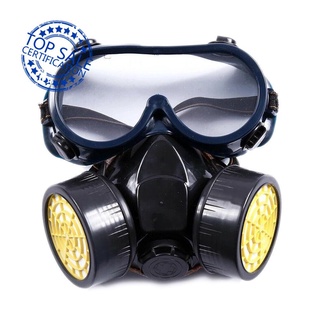 Máscara de Gas respiratorio de seguridad de supervivencia de emergencia gafas de doble protección filtro Y5J3 (1)