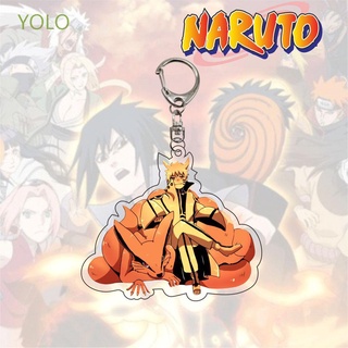 Yolo para niños animación periférica moda figura modelo Naruto llavero miniaturas colgante regalos Anime sangre caliente Anime acrílico llavero