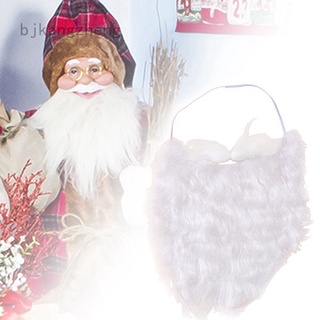 Navidad Fans adulto niño Cosplay blanco barba Santa Claus sombrero para blanco navidad peluca barba decoración de navidad navidad Halloween