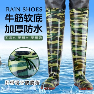 Botas de lluvia nuevos hombres y mujeres camuflaje plantación botas de lluvia, botas de lluvia de tubo alto, pantalones de agua hasta la rodilla, campos de cultivo zapatos de agua de campo, botas de agua, botas de pesca