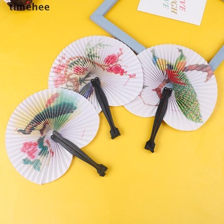 timehee 2pcs estilo de china retro impresión de flores ventilador de mano plegable decoración artesanía regalos.