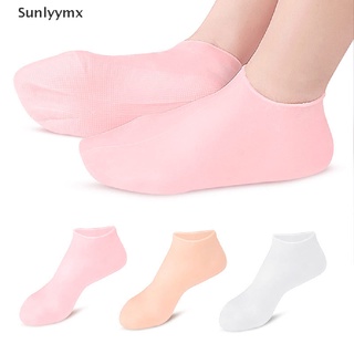 [SNL] 1Pair Silicone Moisturizing Gel Heel Socks Cracked Foot Skin Care Protector YMX