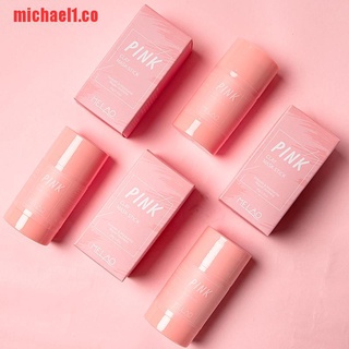 【michael1】Green tea purifying clay stick mask anti-acne deep cleansing-o