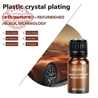 Universal coche piezas de plástico reacondicionado agente recubrimiento mantenimiento limpiador pasta W4P1